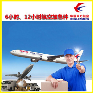 百色机场快运公司谈空运的四大作用是什么
